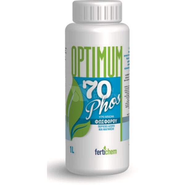 Fertichem Optimum 70 Phos